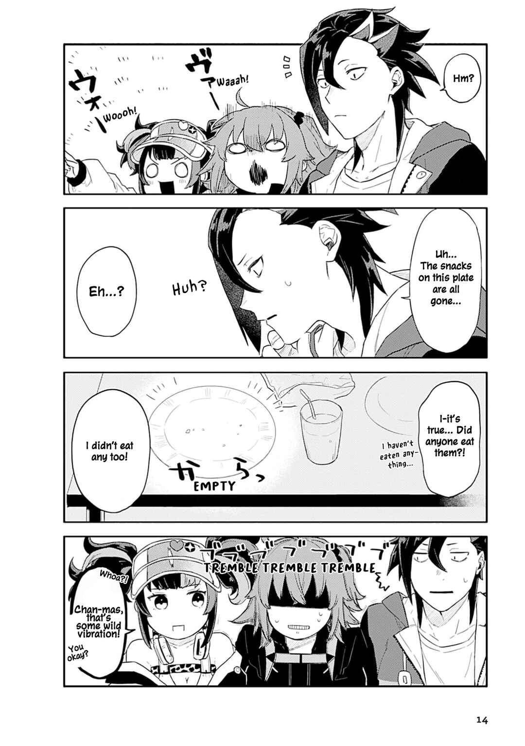 Page 6 Chapter 2 Fate/Grand Order Anthology Comics STAR RELIGHT