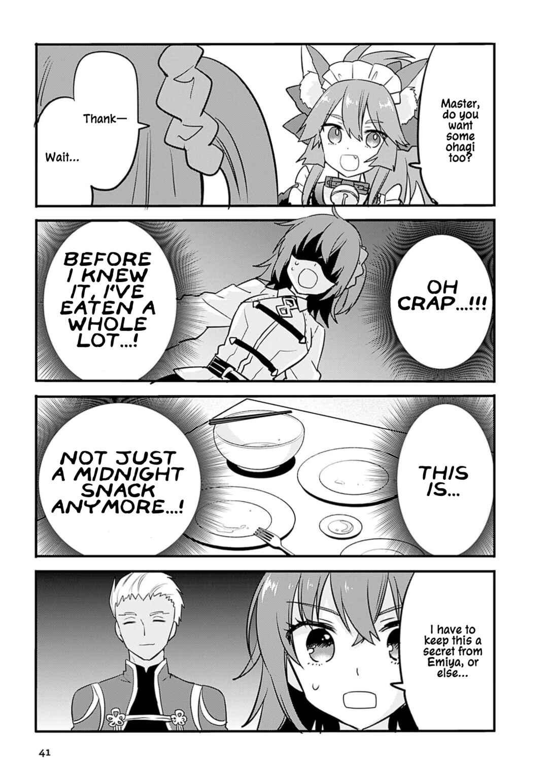 Page 9 Chapter 4 Fate/Grand Order Anthology Comics STAR RELIGHT