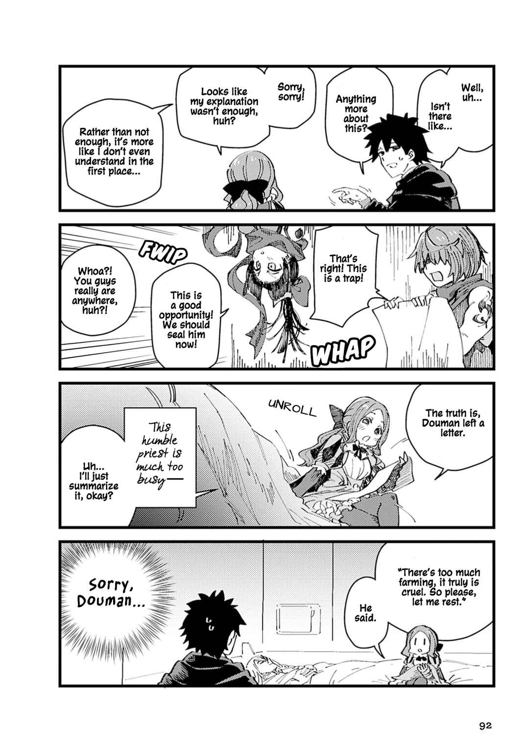 Page 2 Chapter 10 Fate/Grand Order Anthology Comics STAR RELIGHT