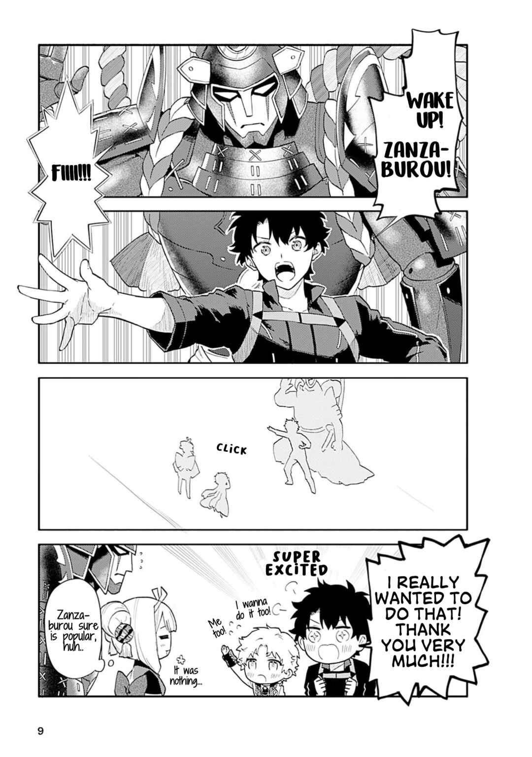 Page 7 Chapter 1 Fate/Grand Order Anthology Comics STAR RELIGHT