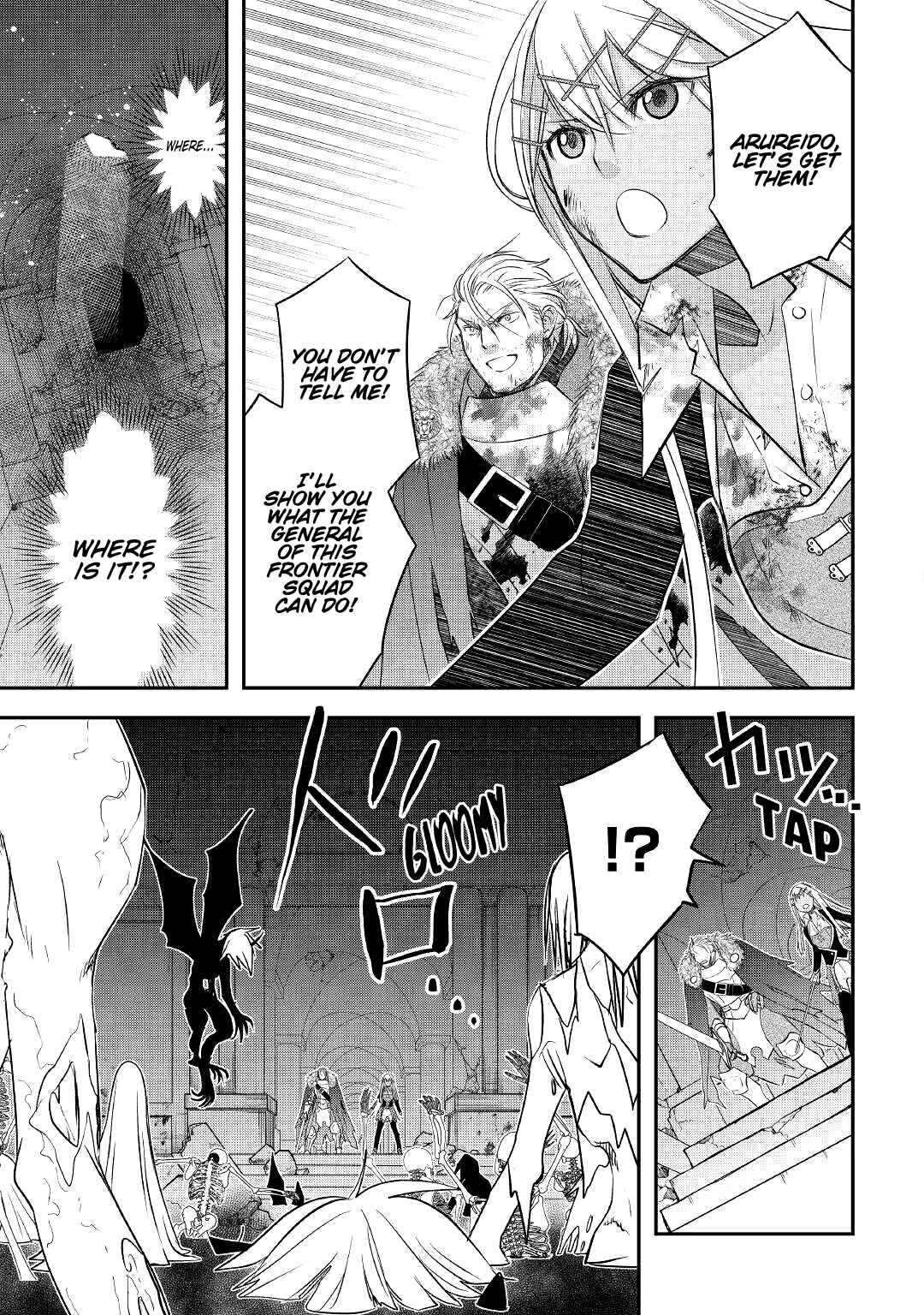 Page 14 Chapter 22 Kanchigai no Atelier Meister - Eiyuu Party no Moto Zatsuyougakari ga, Jitsu wa Sentou Igai ga SSS Rank Datta to Iu Yoku Aru Hanashi