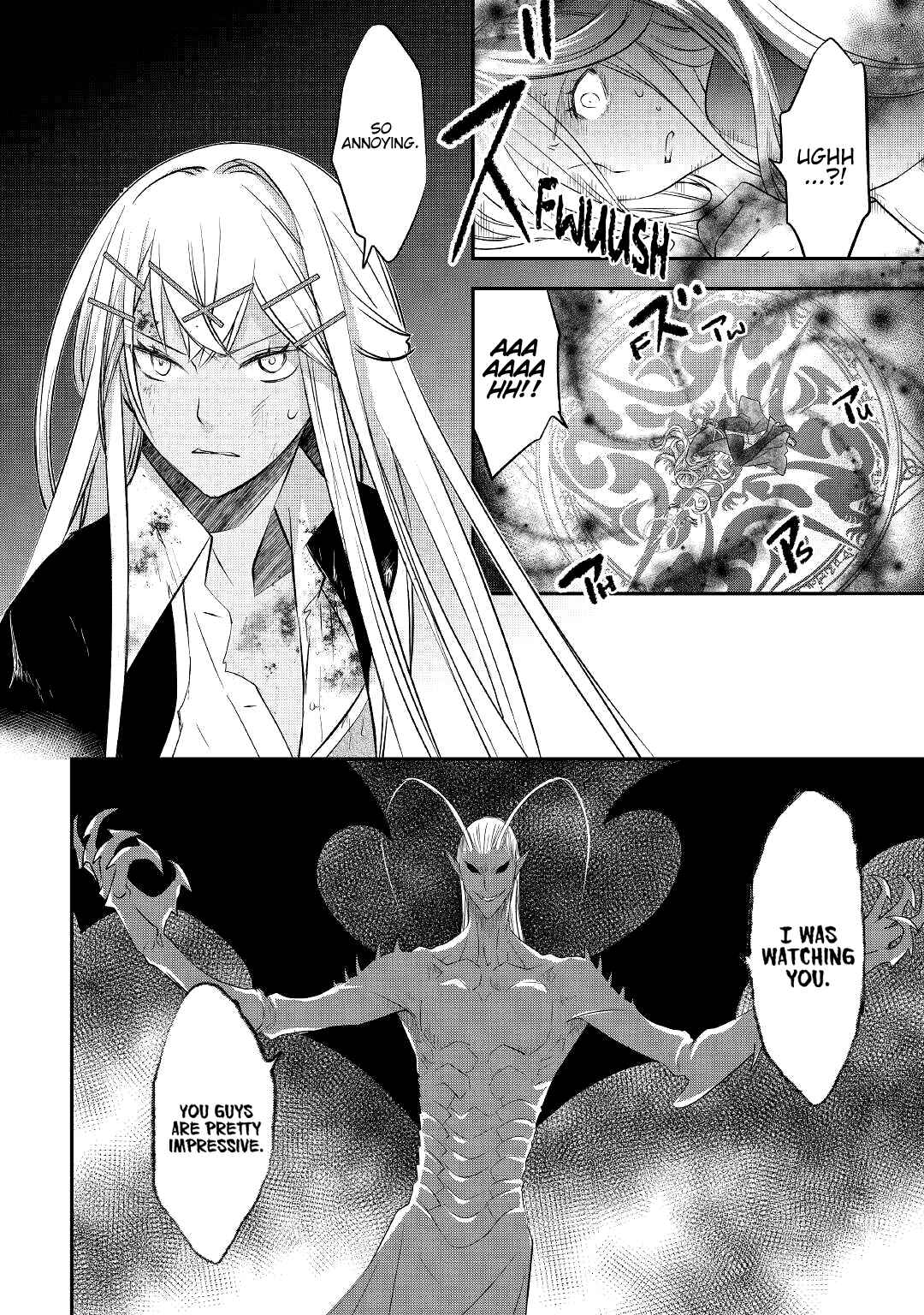 Page 19 Chapter 22 Kanchigai no Atelier Meister - Eiyuu Party no Moto Zatsuyougakari ga, Jitsu wa Sentou Igai ga SSS Rank Datta to Iu Yoku Aru Hanashi