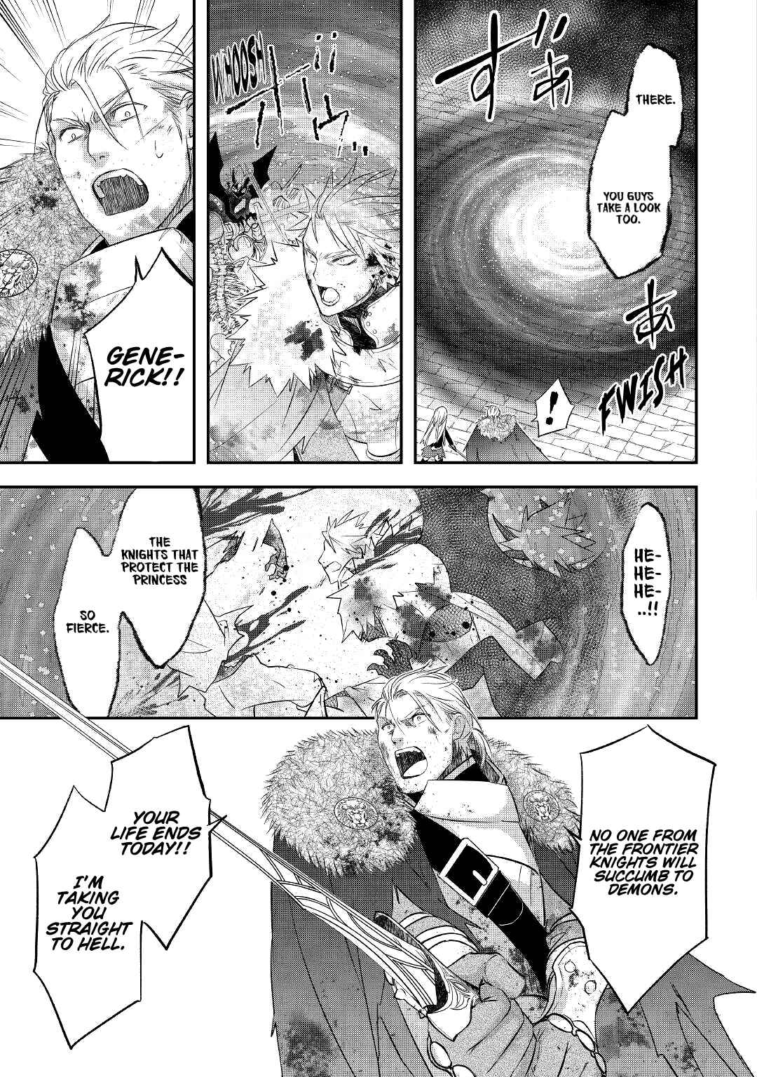 Page 20 Chapter 22 Kanchigai no Atelier Meister - Eiyuu Party no Moto Zatsuyougakari ga, Jitsu wa Sentou Igai ga SSS Rank Datta to Iu Yoku Aru Hanashi