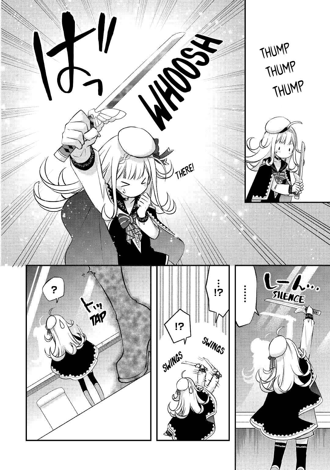 Page 5 Chapter 22 Kanchigai no Atelier Meister - Eiyuu Party no Moto Zatsuyougakari ga, Jitsu wa Sentou Igai ga SSS Rank Datta to Iu Yoku Aru Hanashi