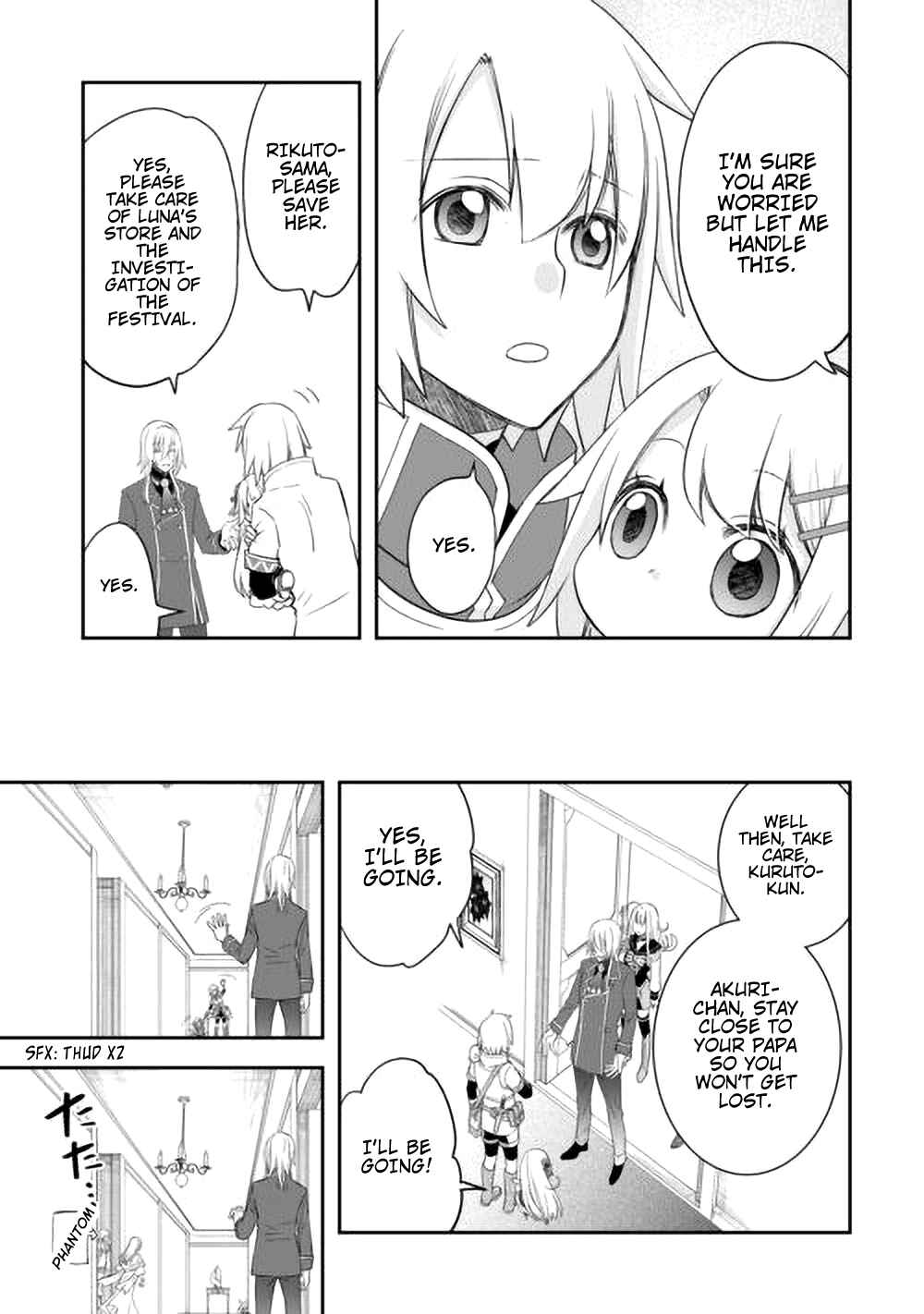 Page 10 Chapter 42 Kanchigai no Atelier Meister - Eiyuu Party no Moto Zatsuyougakari ga, Jitsu wa Sentou Igai ga SSS Rank Datta to Iu Yoku Aru Hanashi