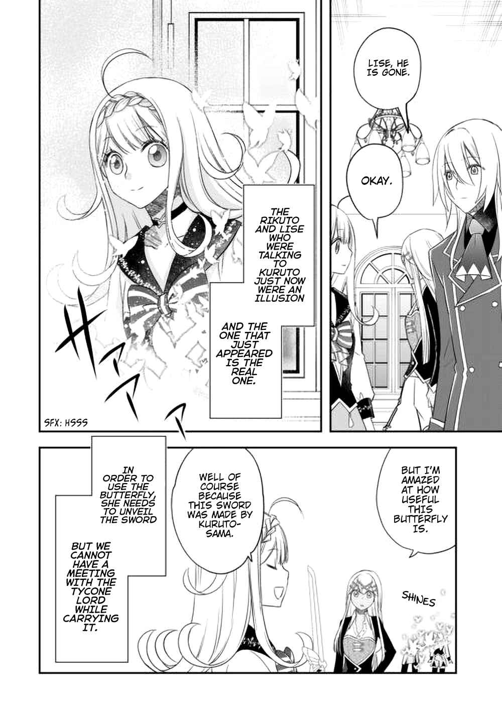 Page 11 Chapter 42 Kanchigai no Atelier Meister - Eiyuu Party no Moto Zatsuyougakari ga, Jitsu wa Sentou Igai ga SSS Rank Datta to Iu Yoku Aru Hanashi