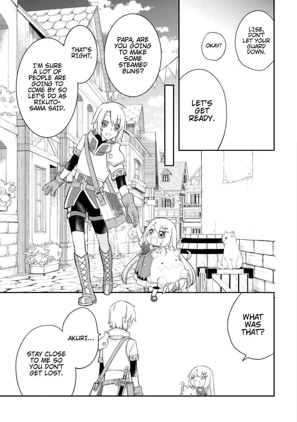 Page 14 Chapter 42 Kanchigai no Atelier Meister - Eiyuu Party no Moto Zatsuyougakari ga, Jitsu wa Sentou Igai ga SSS Rank Datta to Iu Yoku Aru Hanashi