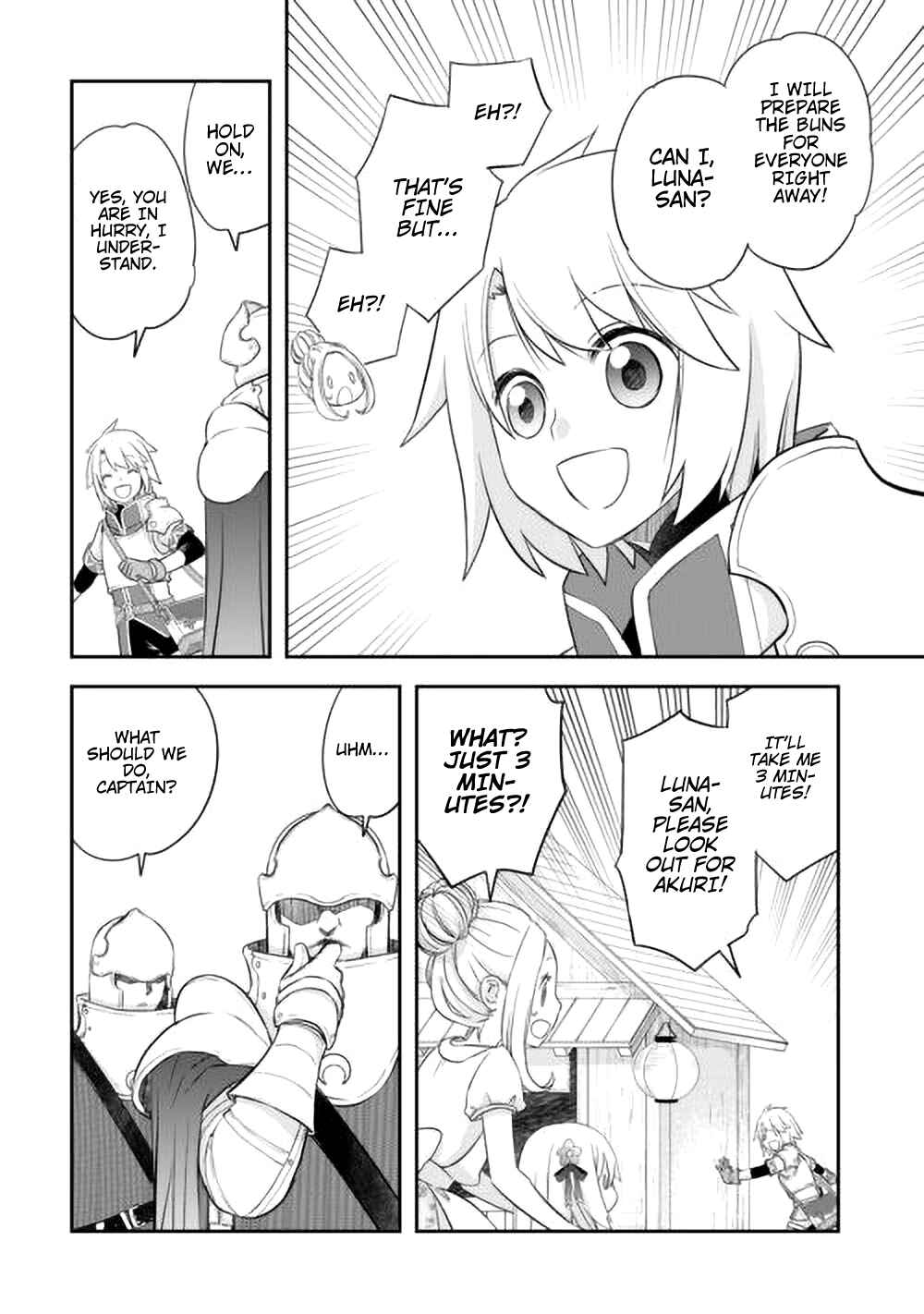 Page 19 Chapter 42 Kanchigai no Atelier Meister - Eiyuu Party no Moto Zatsuyougakari ga, Jitsu wa Sentou Igai ga SSS Rank Datta to Iu Yoku Aru Hanashi