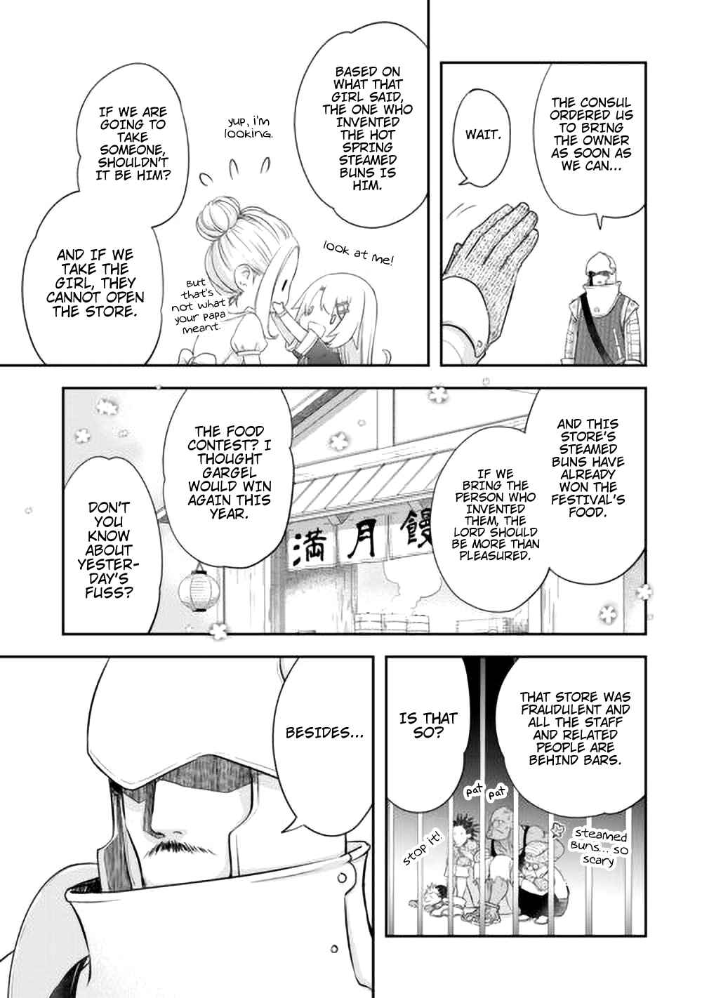 Page 20 Chapter 42 Kanchigai no Atelier Meister - Eiyuu Party no Moto Zatsuyougakari ga, Jitsu wa Sentou Igai ga SSS Rank Datta to Iu Yoku Aru Hanashi