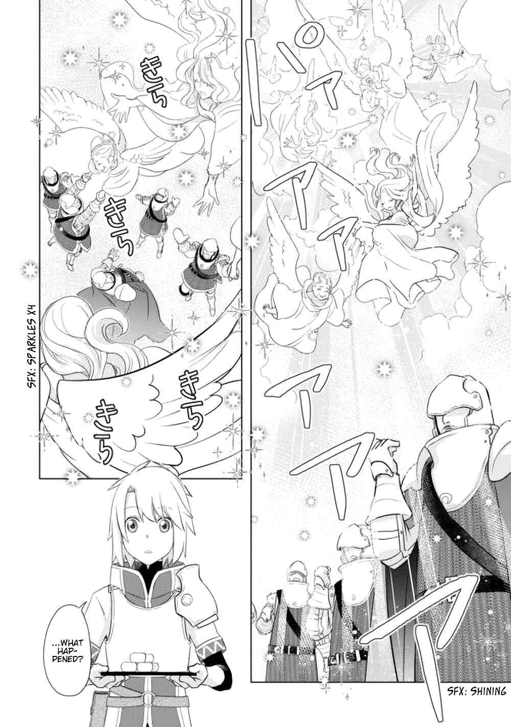 Page 23 Chapter 42 Kanchigai no Atelier Meister - Eiyuu Party no Moto Zatsuyougakari ga, Jitsu wa Sentou Igai ga SSS Rank Datta to Iu Yoku Aru Hanashi