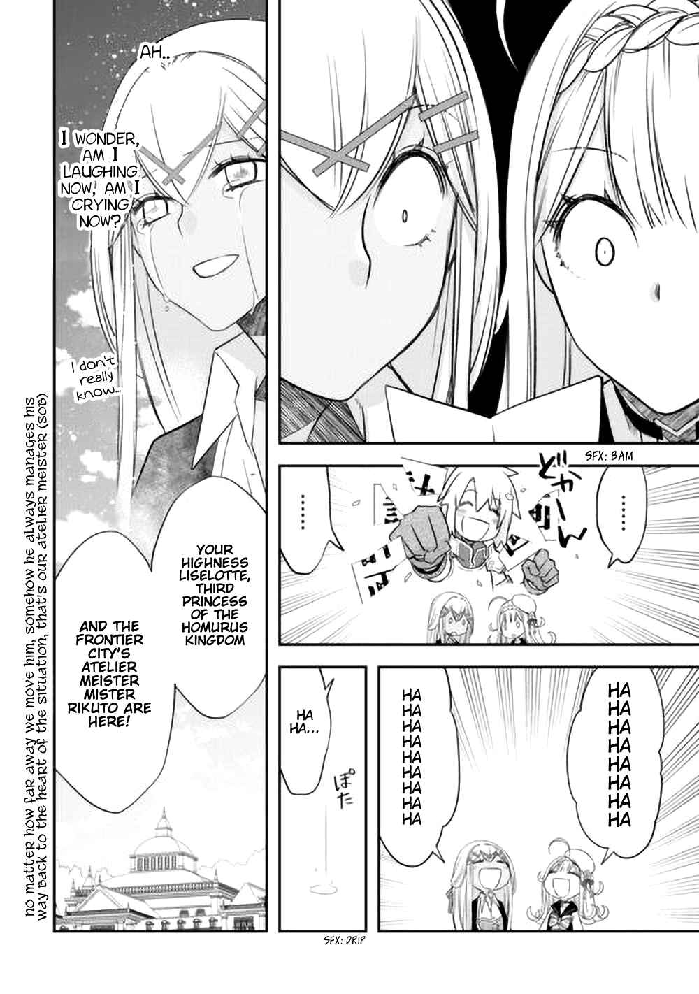 Page 29 Chapter 42 Kanchigai no Atelier Meister - Eiyuu Party no Moto Zatsuyougakari ga, Jitsu wa Sentou Igai ga SSS Rank Datta to Iu Yoku Aru Hanashi