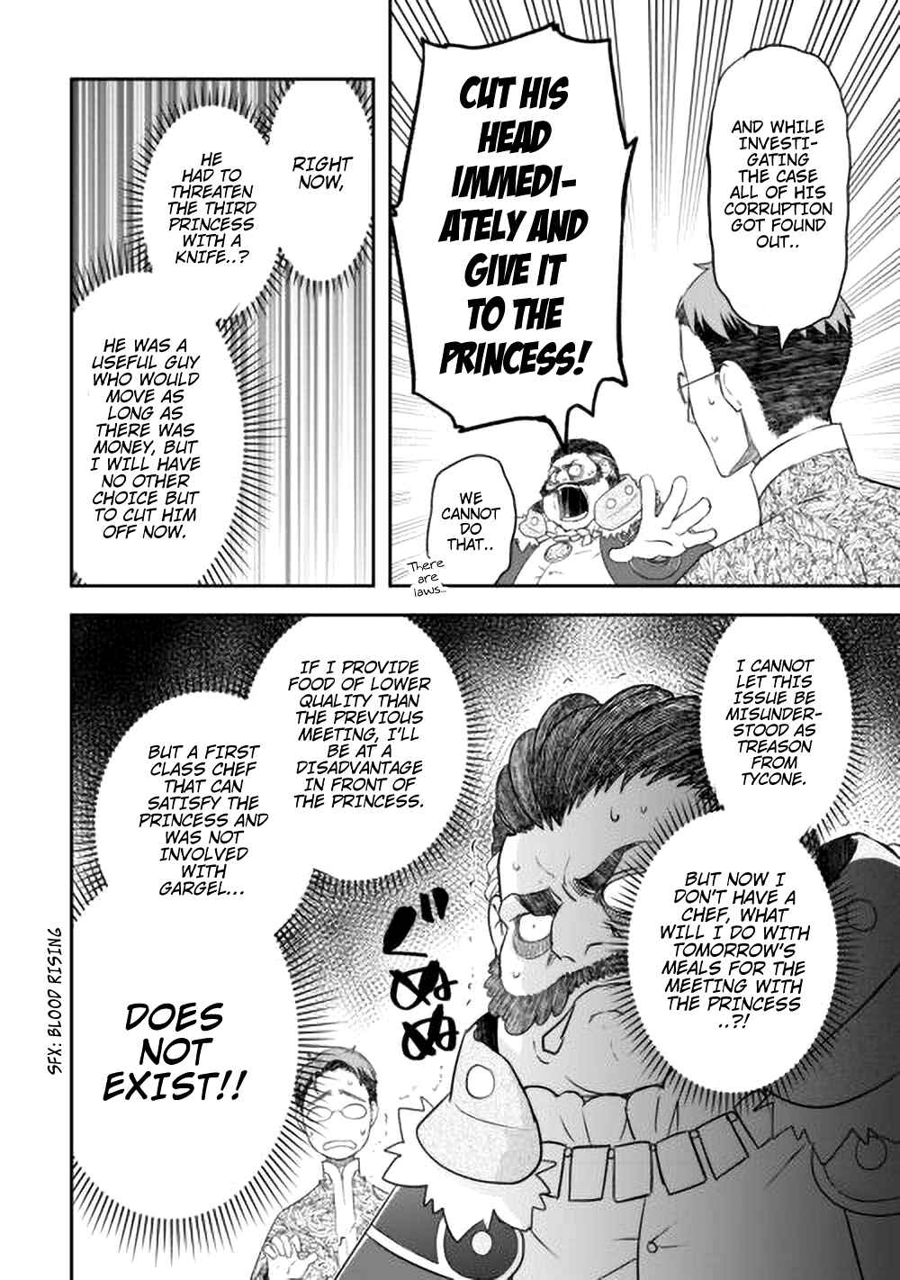 Page 5 Chapter 42 Kanchigai no Atelier Meister - Eiyuu Party no Moto Zatsuyougakari ga, Jitsu wa Sentou Igai ga SSS Rank Datta to Iu Yoku Aru Hanashi