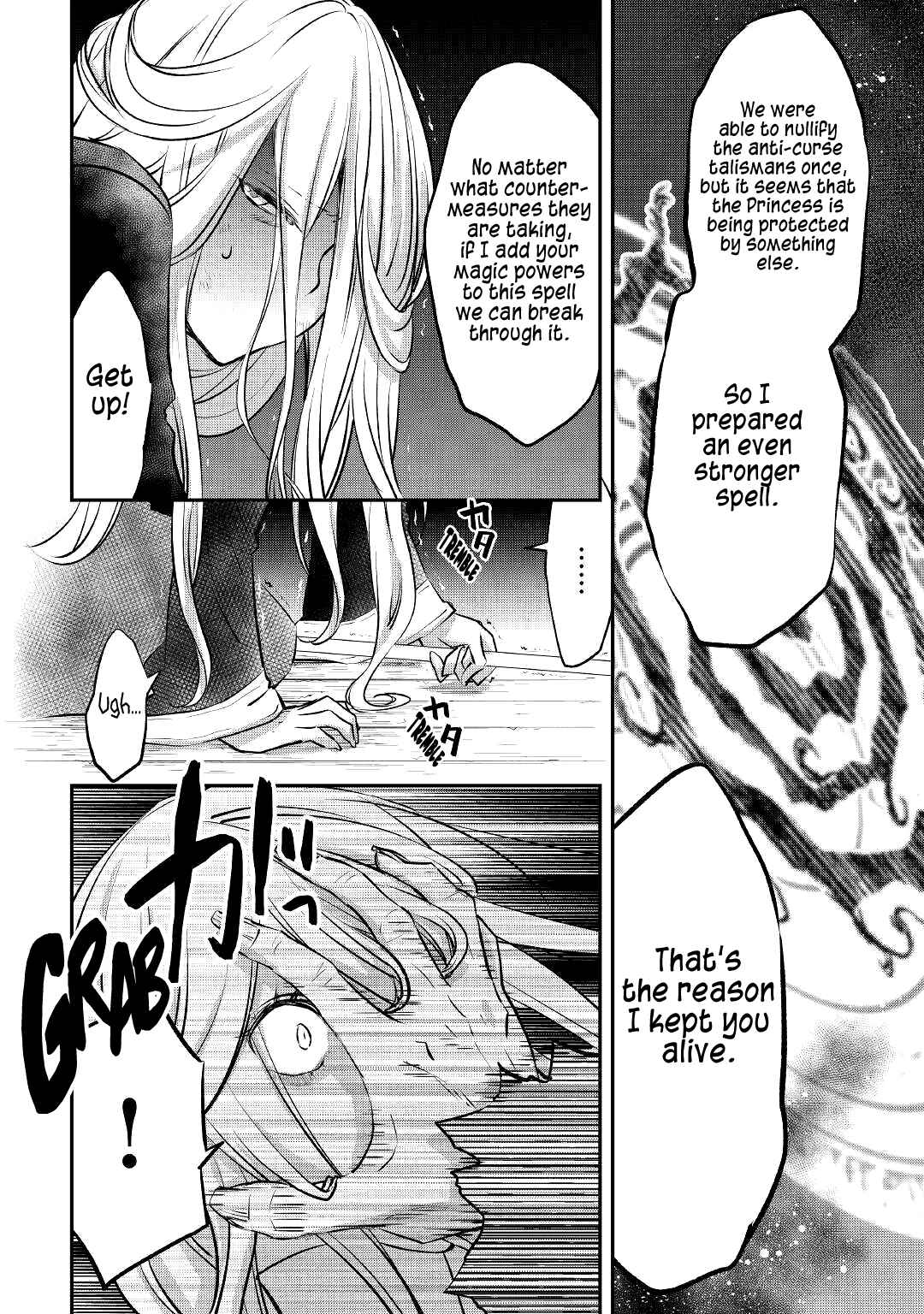 Page 13 Chapter 18 Kanchigai no Atelier Meister - Eiyuu Party no Moto Zatsuyougakari ga, Jitsu wa Sentou Igai ga SSS Rank Datta to Iu Yoku Aru Hanashi