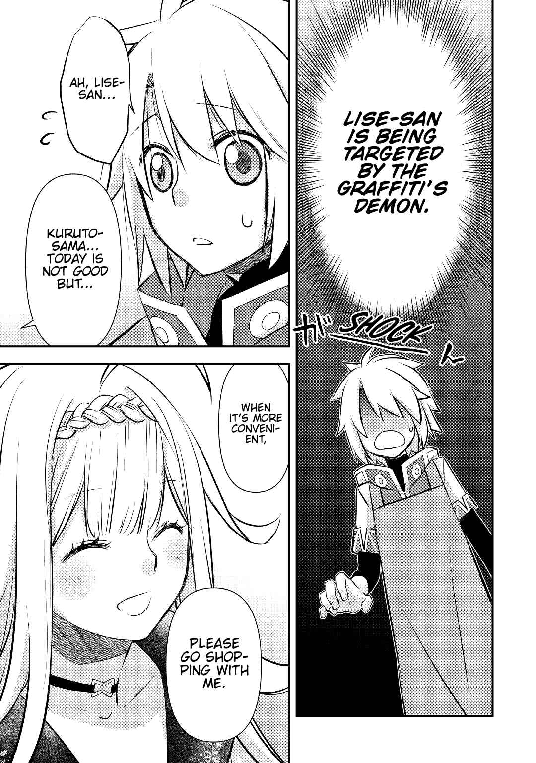 Page 8 Chapter 18 Kanchigai no Atelier Meister - Eiyuu Party no Moto Zatsuyougakari ga, Jitsu wa Sentou Igai ga SSS Rank Datta to Iu Yoku Aru Hanashi