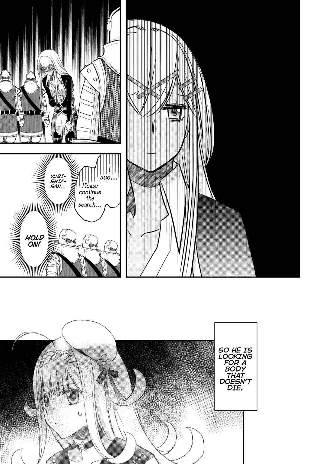 Page 6 Chapter 45 Kanchigai no Atelier Meister - Eiyuu Party no Moto Zatsuyougakari ga, Jitsu wa Sentou Igai ga SSS Rank Datta to Iu Yoku Aru Hanashi