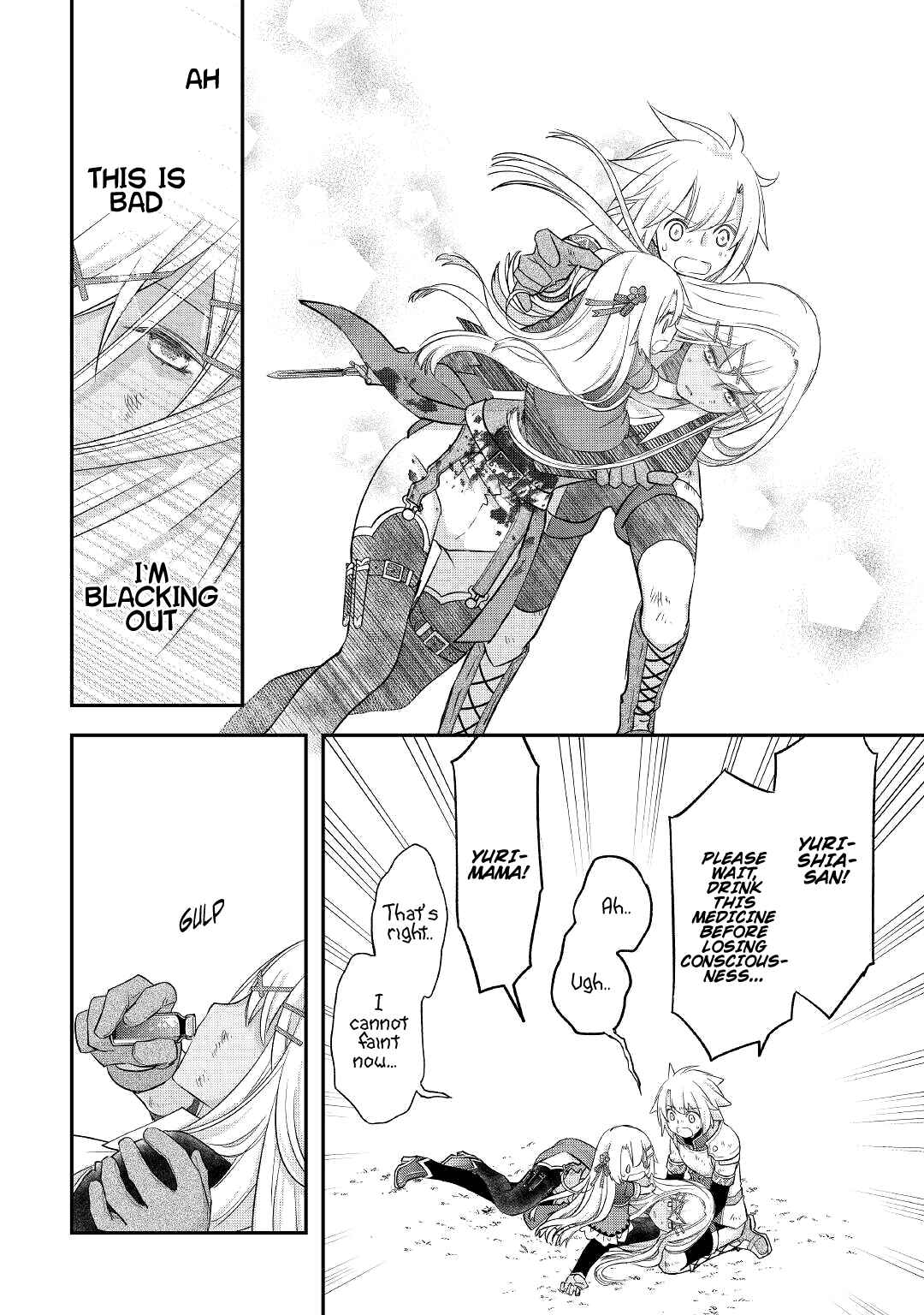 Page 13 Chapter 32 Kanchigai no Atelier Meister - Eiyuu Party no Moto Zatsuyougakari ga, Jitsu wa Sentou Igai ga SSS Rank Datta to Iu Yoku Aru Hanashi