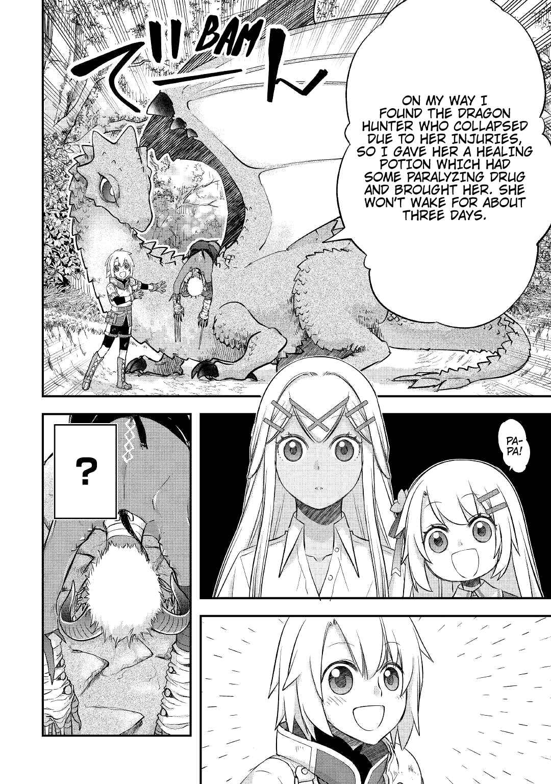 Page 23 Chapter 32 Kanchigai no Atelier Meister - Eiyuu Party no Moto Zatsuyougakari ga, Jitsu wa Sentou Igai ga SSS Rank Datta to Iu Yoku Aru Hanashi