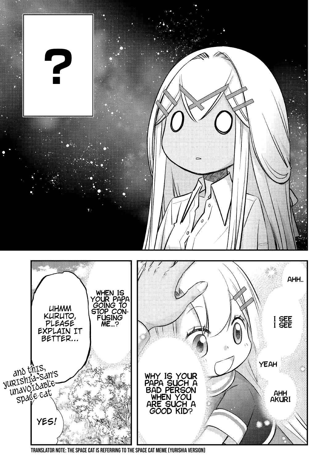 Page 24 Chapter 32 Kanchigai no Atelier Meister - Eiyuu Party no Moto Zatsuyougakari ga, Jitsu wa Sentou Igai ga SSS Rank Datta to Iu Yoku Aru Hanashi