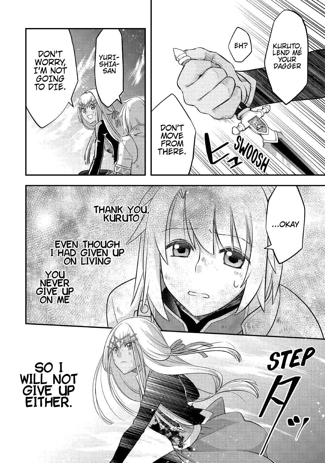 Page 5 Chapter 32 Kanchigai no Atelier Meister - Eiyuu Party no Moto Zatsuyougakari ga, Jitsu wa Sentou Igai ga SSS Rank Datta to Iu Yoku Aru Hanashi