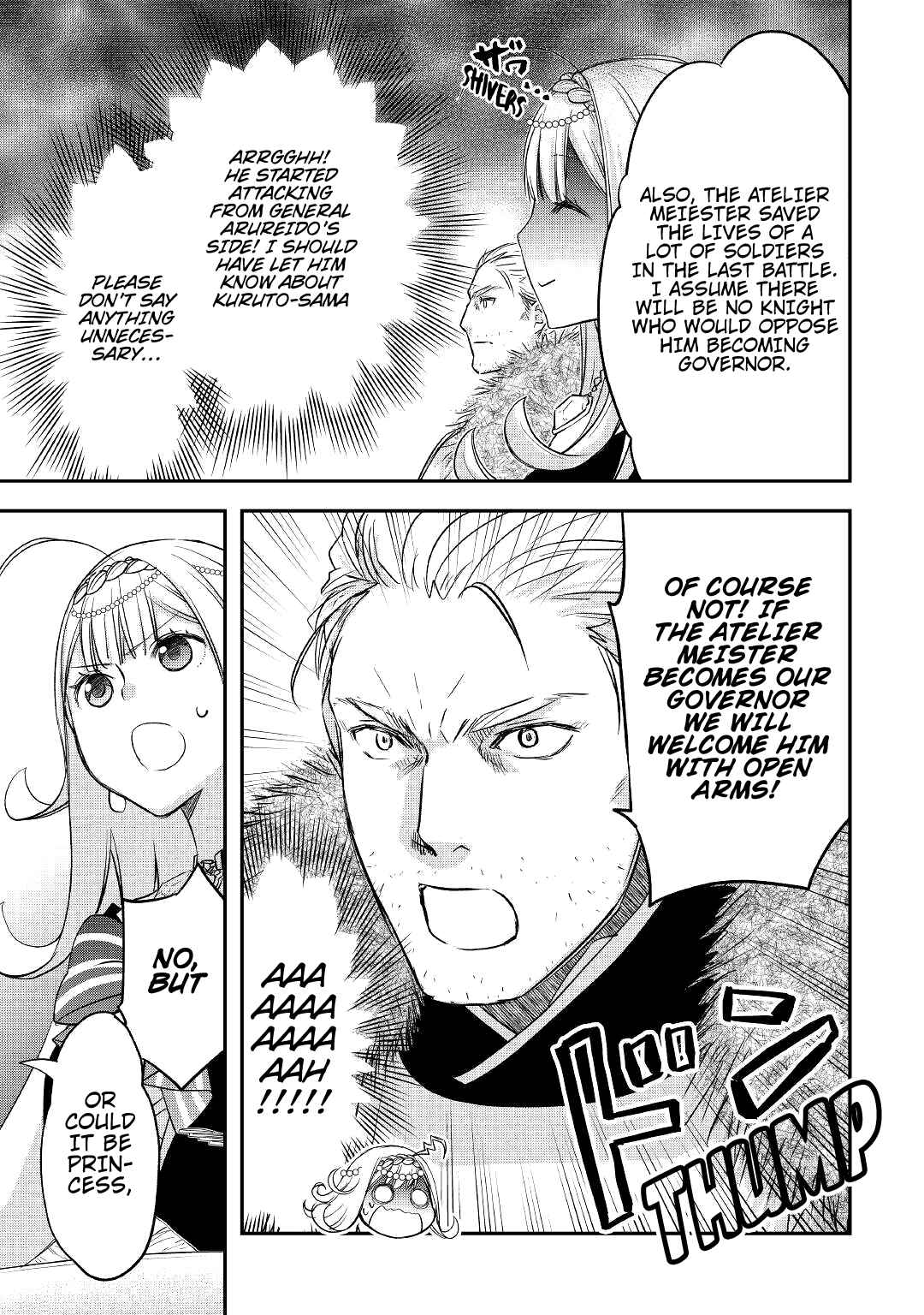Page 20 Chapter 27 Kanchigai no Atelier Meister - Eiyuu Party no Moto Zatsuyougakari ga, Jitsu wa Sentou Igai ga SSS Rank Datta to Iu Yoku Aru Hanashi