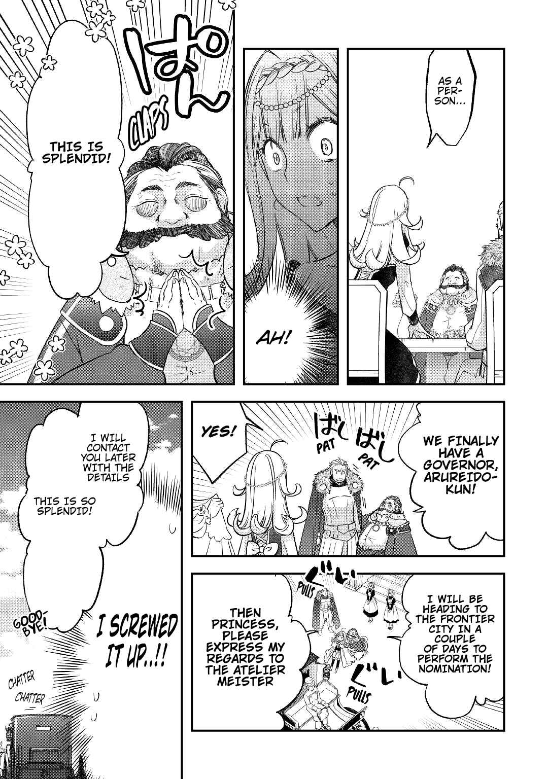 Page 22 Chapter 27 Kanchigai no Atelier Meister - Eiyuu Party no Moto Zatsuyougakari ga, Jitsu wa Sentou Igai ga SSS Rank Datta to Iu Yoku Aru Hanashi