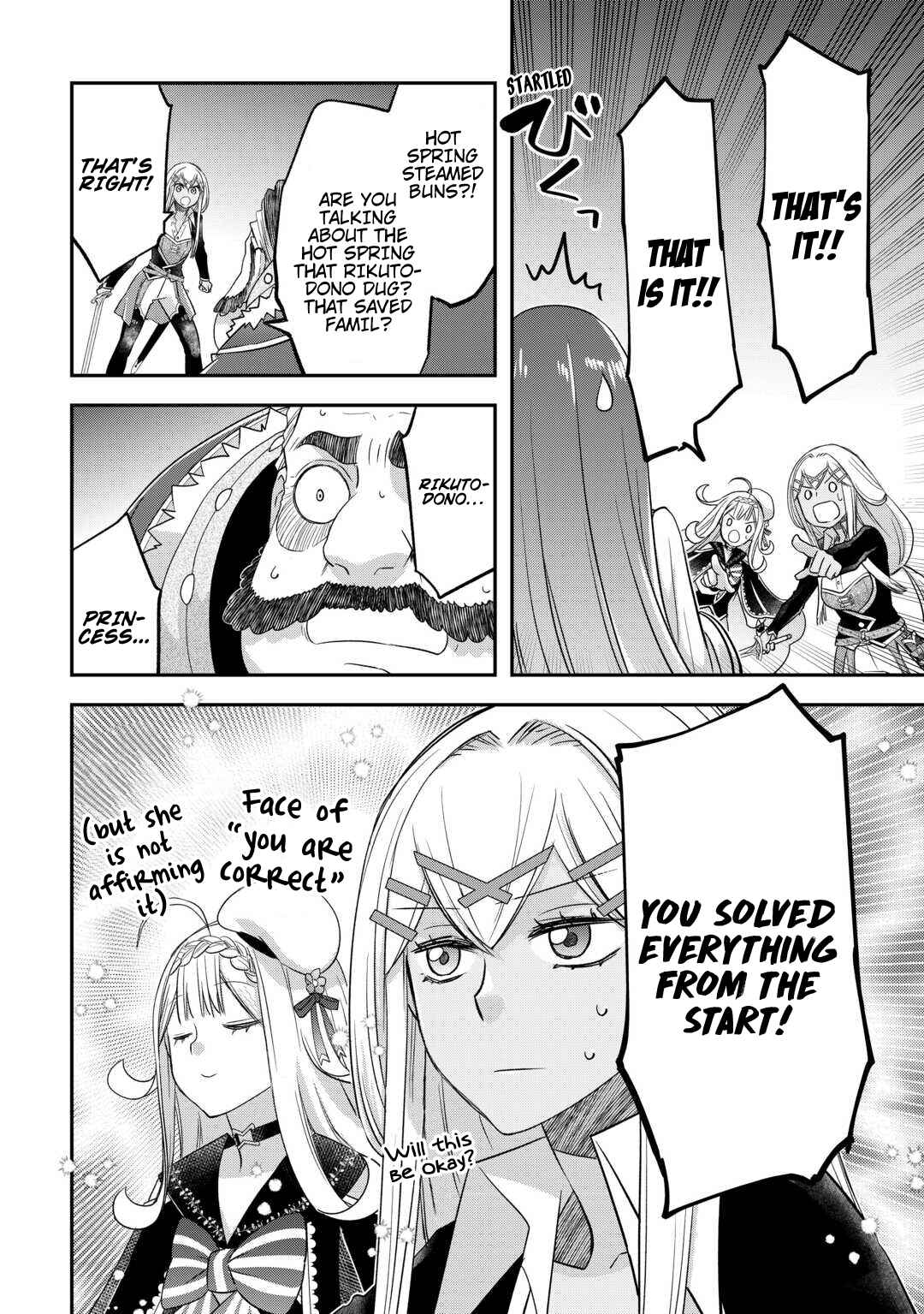 Page 22 Chapter 48 Kanchigai no Atelier Meister - Eiyuu Party no Moto Zatsuyougakari ga, Jitsu wa Sentou Igai ga SSS Rank Datta to Iu Yoku Aru Hanashi