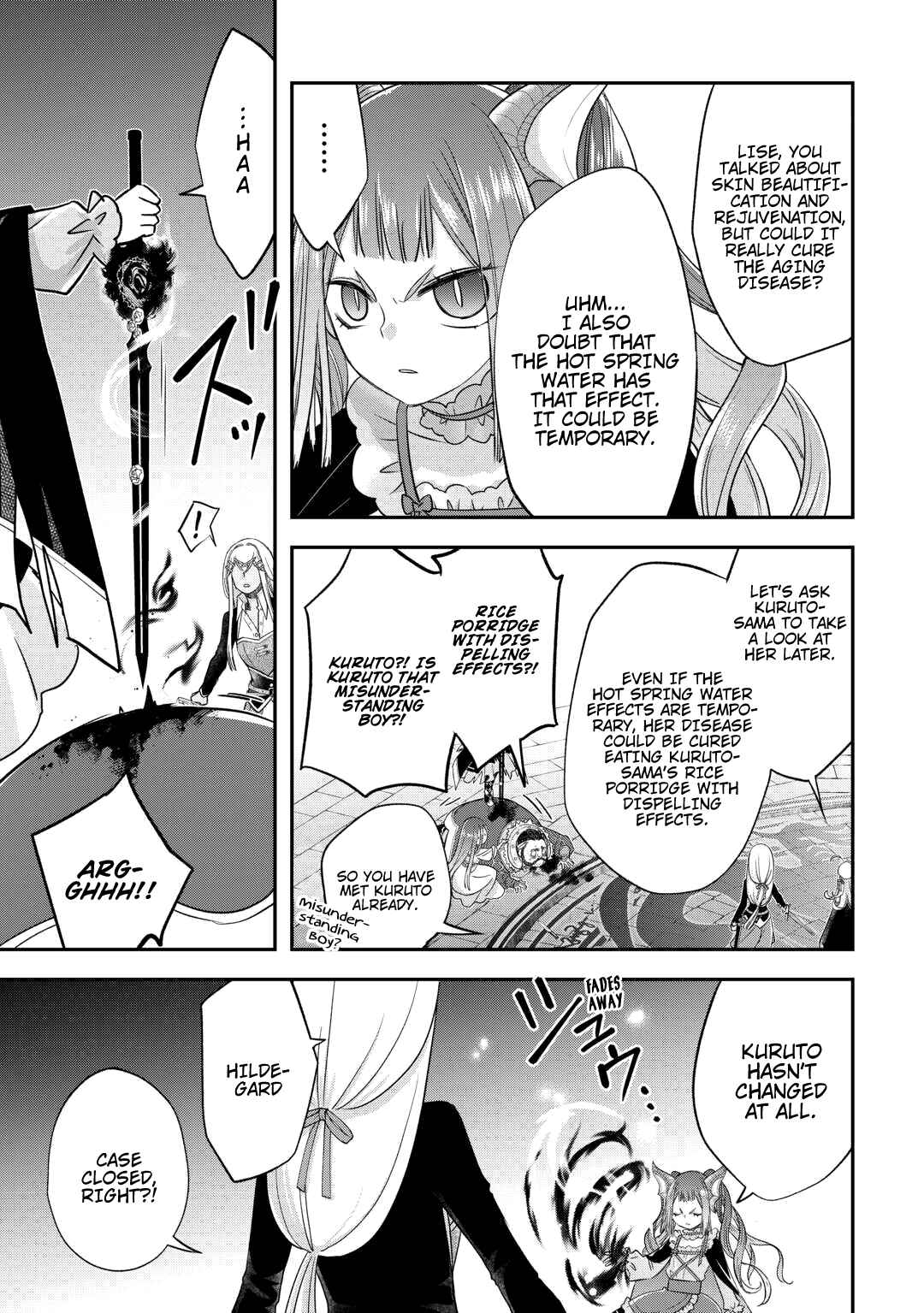 Page 23 Chapter 48 Kanchigai no Atelier Meister - Eiyuu Party no Moto Zatsuyougakari ga, Jitsu wa Sentou Igai ga SSS Rank Datta to Iu Yoku Aru Hanashi