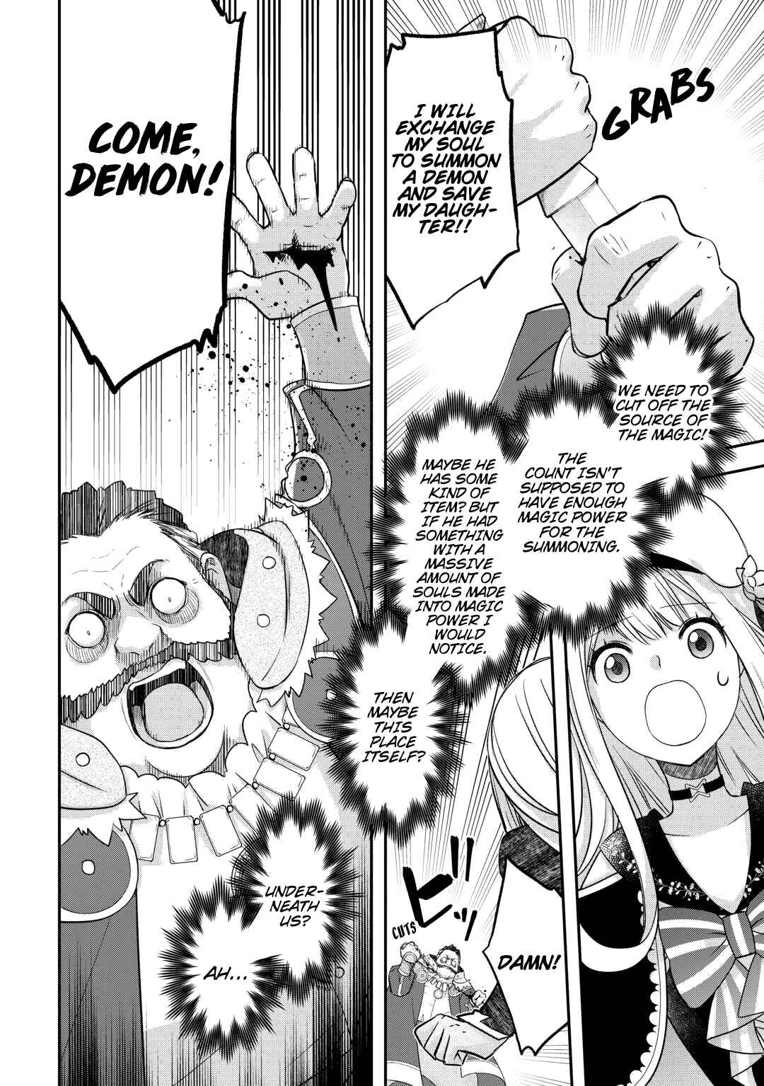 Page 6 Chapter 48 Kanchigai no Atelier Meister - Eiyuu Party no Moto Zatsuyougakari ga, Jitsu wa Sentou Igai ga SSS Rank Datta to Iu Yoku Aru Hanashi