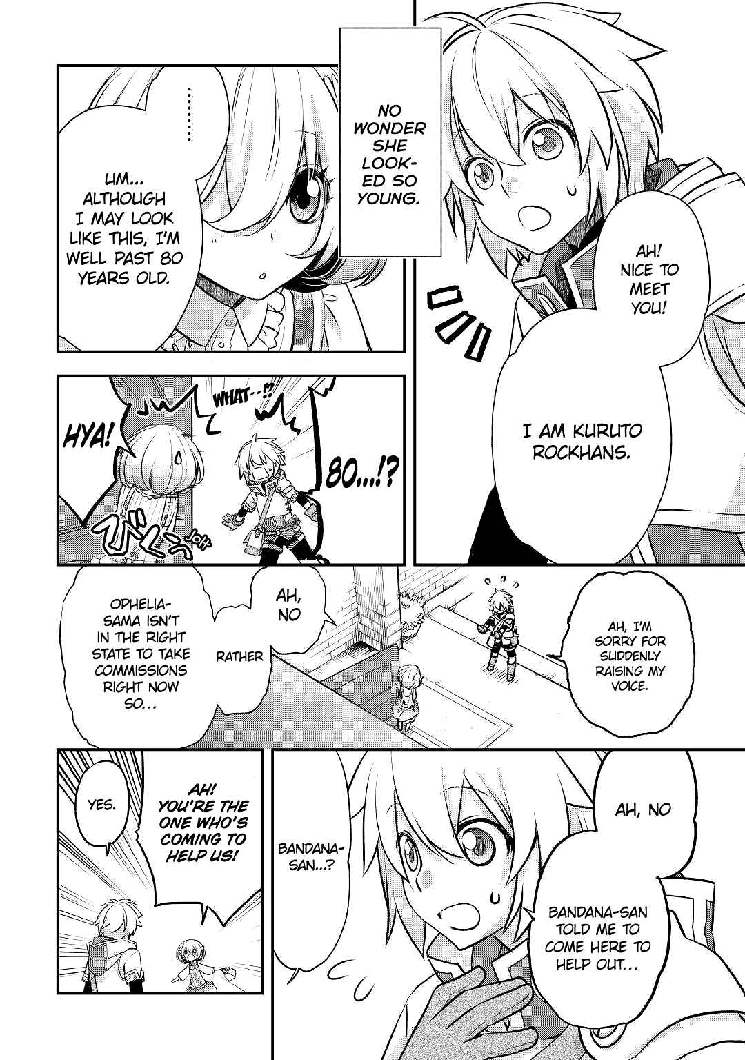 Page 19 Chapter 4 Kanchigai no Atelier Meister - Eiyuu Party no Moto Zatsuyougakari ga, Jitsu wa Sentou Igai ga SSS Rank Datta to Iu Yoku Aru Hanashi