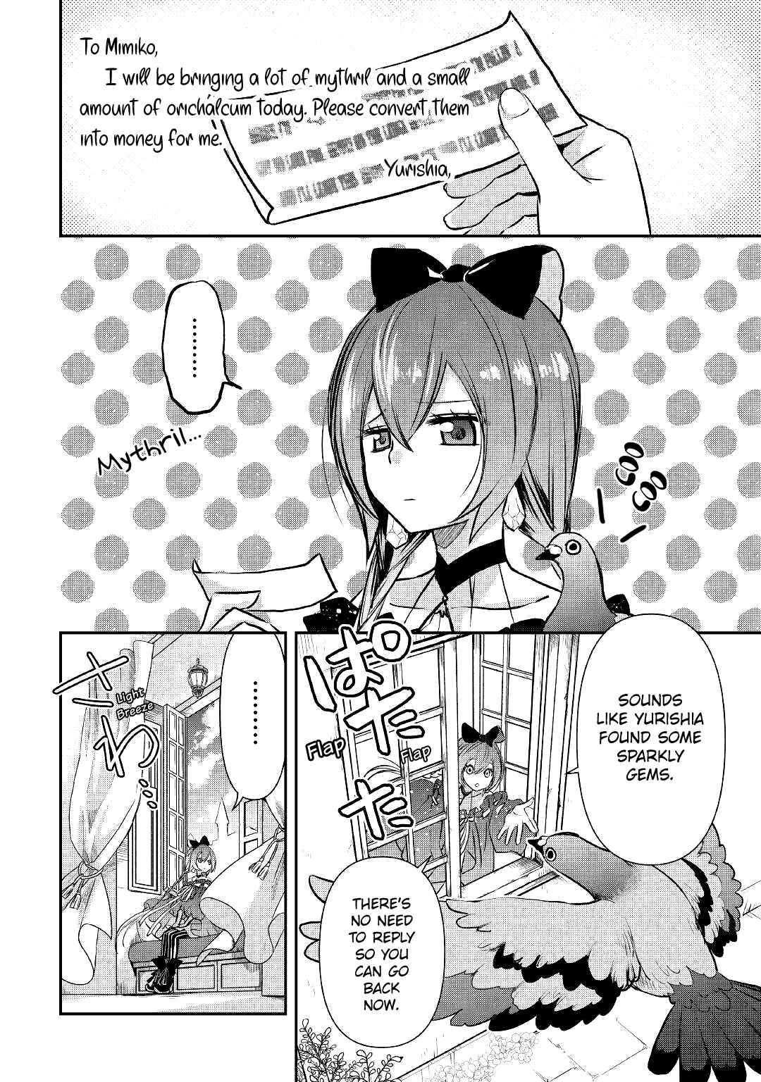 Page 5 Chapter 4 Kanchigai no Atelier Meister - Eiyuu Party no Moto Zatsuyougakari ga, Jitsu wa Sentou Igai ga SSS Rank Datta to Iu Yoku Aru Hanashi