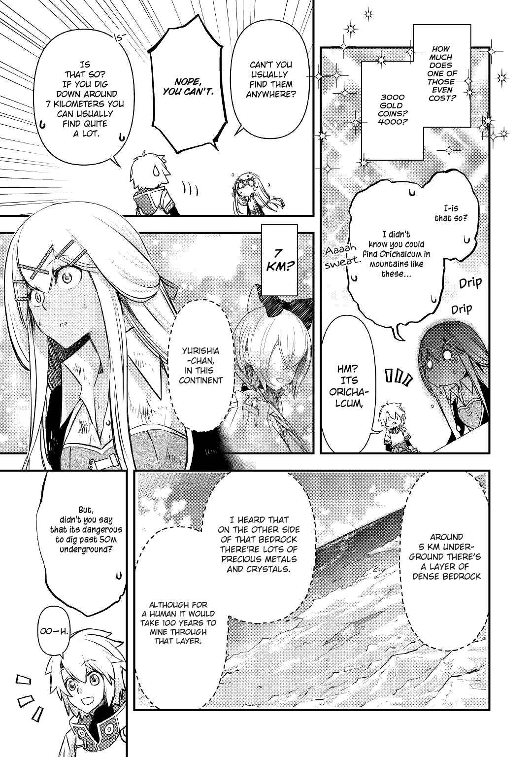 Page 21 Chapter 3 Kanchigai no Atelier Meister - Eiyuu Party no Moto Zatsuyougakari ga, Jitsu wa Sentou Igai ga SSS Rank Datta to Iu Yoku Aru Hanashi