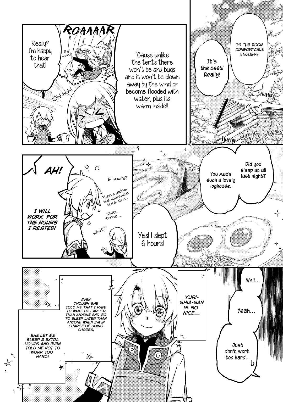 Page 4 Chapter 3 Kanchigai no Atelier Meister - Eiyuu Party no Moto Zatsuyougakari ga, Jitsu wa Sentou Igai ga SSS Rank Datta to Iu Yoku Aru Hanashi