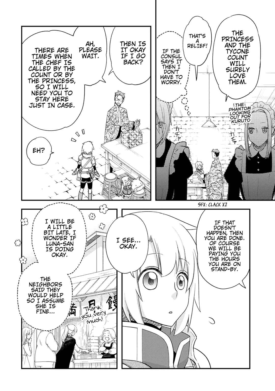Page 11 Chapter 43 Kanchigai no Atelier Meister - Eiyuu Party no Moto Zatsuyougakari ga, Jitsu wa Sentou Igai ga SSS Rank Datta to Iu Yoku Aru Hanashi