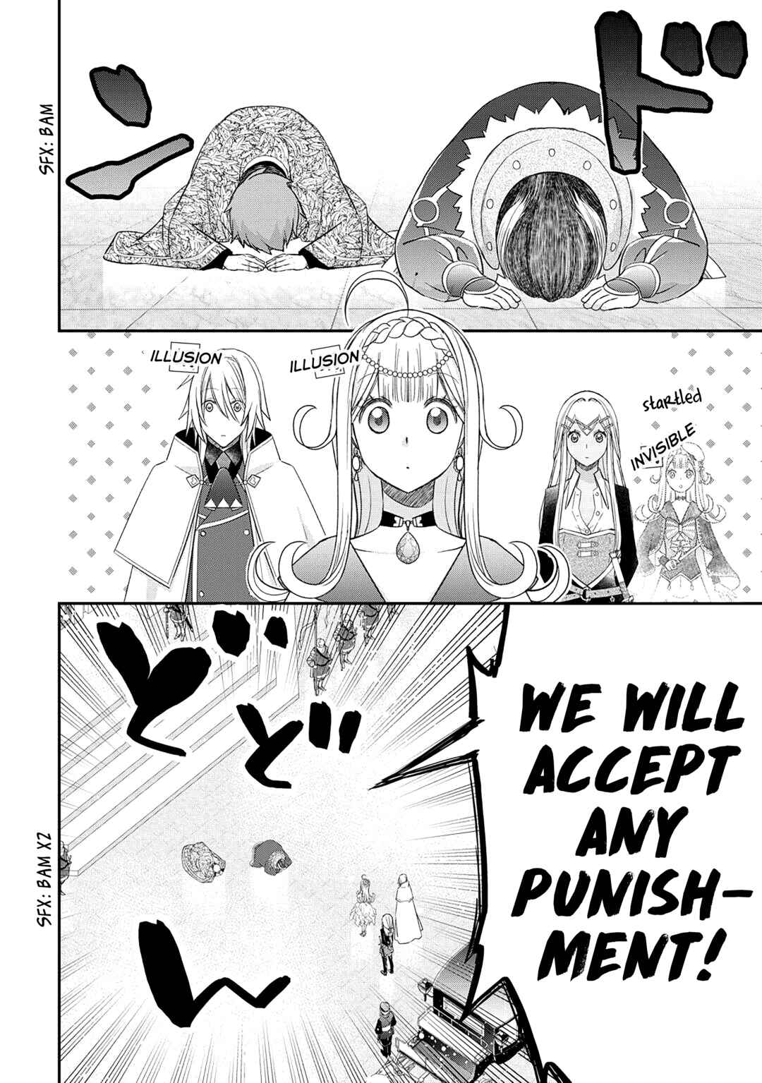 Page 13 Chapter 43 Kanchigai no Atelier Meister - Eiyuu Party no Moto Zatsuyougakari ga, Jitsu wa Sentou Igai ga SSS Rank Datta to Iu Yoku Aru Hanashi