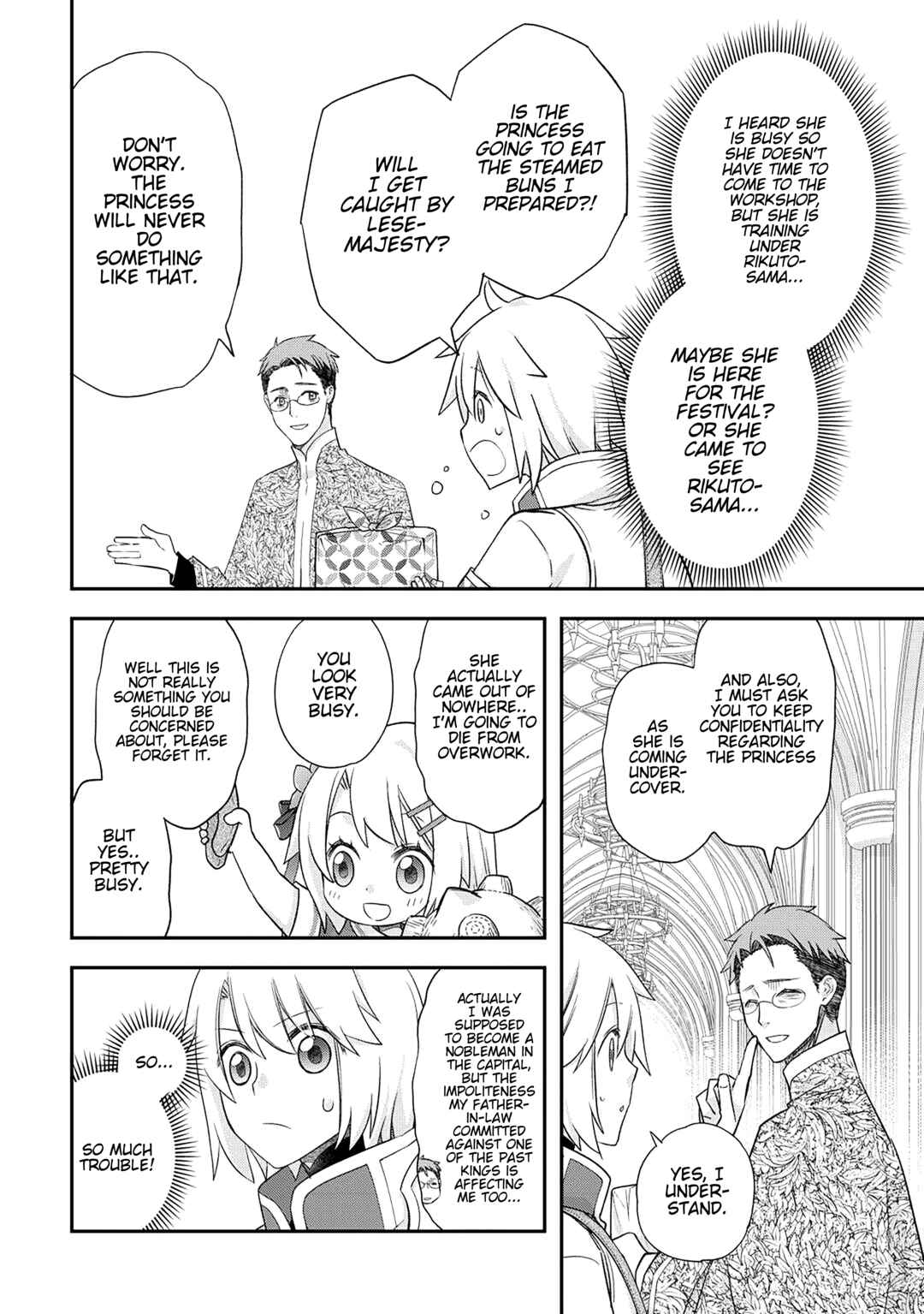 Page 7 Chapter 43 Kanchigai no Atelier Meister - Eiyuu Party no Moto Zatsuyougakari ga, Jitsu wa Sentou Igai ga SSS Rank Datta to Iu Yoku Aru Hanashi