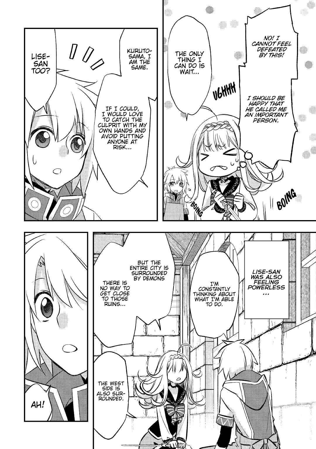 Page 25 Chapter 21 Kanchigai no Atelier Meister - Eiyuu Party no Moto Zatsuyougakari ga, Jitsu wa Sentou Igai ga SSS Rank Datta to Iu Yoku Aru Hanashi