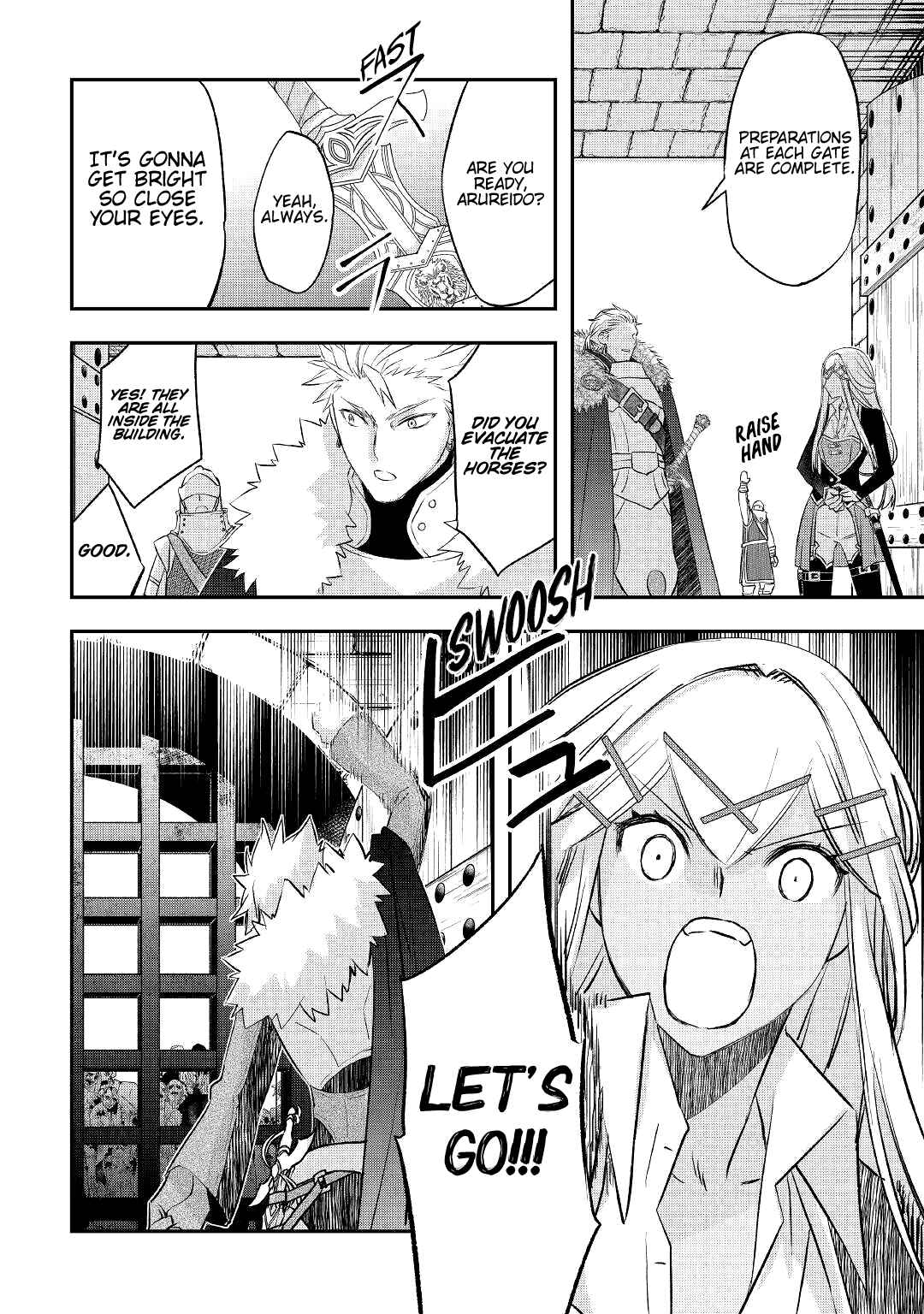 Page 7 Chapter 21 Kanchigai no Atelier Meister - Eiyuu Party no Moto Zatsuyougakari ga, Jitsu wa Sentou Igai ga SSS Rank Datta to Iu Yoku Aru Hanashi