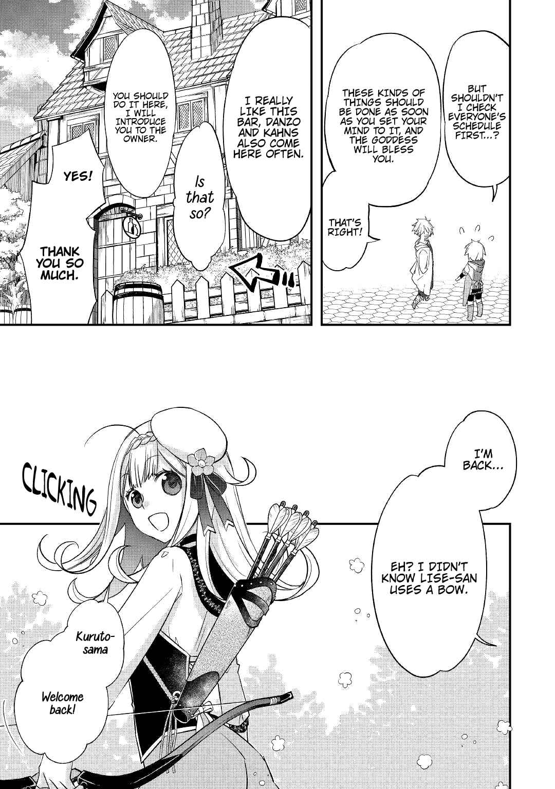 Page 16 Chapter 26 Kanchigai no Atelier Meister - Eiyuu Party no Moto Zatsuyougakari ga, Jitsu wa Sentou Igai ga SSS Rank Datta to Iu Yoku Aru Hanashi