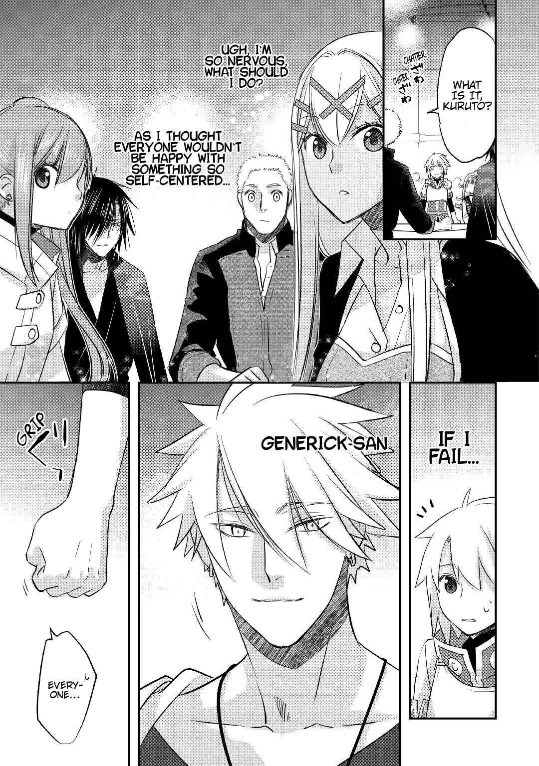 Page 22 Chapter 26 Kanchigai no Atelier Meister - Eiyuu Party no Moto Zatsuyougakari ga, Jitsu wa Sentou Igai ga SSS Rank Datta to Iu Yoku Aru Hanashi