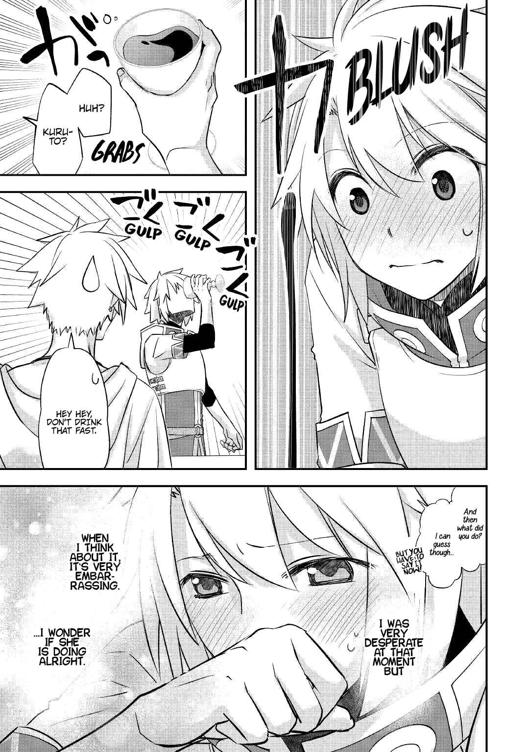 Page 26 Chapter 26 Kanchigai no Atelier Meister - Eiyuu Party no Moto Zatsuyougakari ga, Jitsu wa Sentou Igai ga SSS Rank Datta to Iu Yoku Aru Hanashi