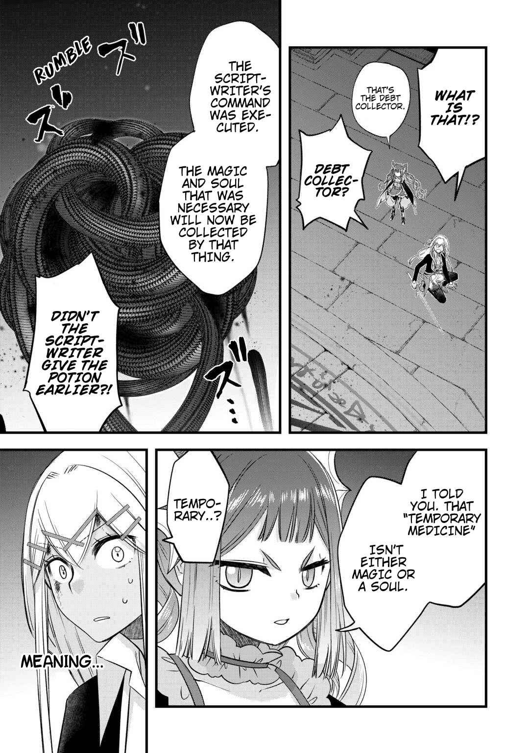 Page 17 Chapter 52 Kanchigai no Atelier Meister - Eiyuu Party no Moto Zatsuyougakari ga, Jitsu wa Sentou Igai ga SSS Rank Datta to Iu Yoku Aru Hanashi