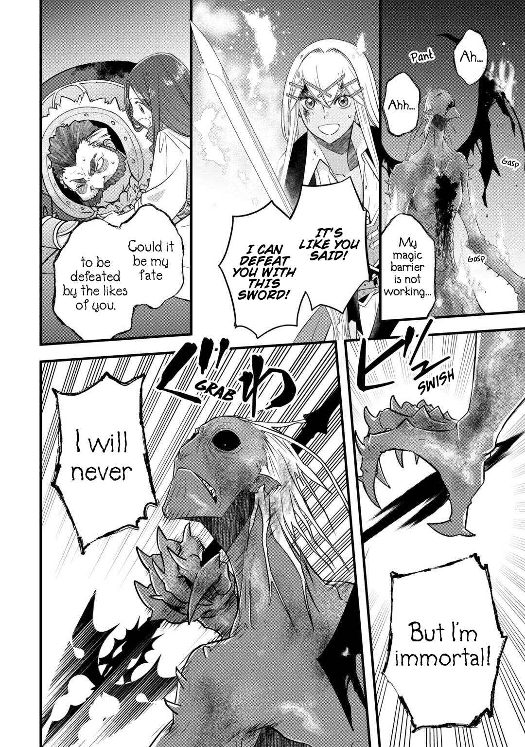 Page 6 Chapter 52 Kanchigai no Atelier Meister - Eiyuu Party no Moto Zatsuyougakari ga, Jitsu wa Sentou Igai ga SSS Rank Datta to Iu Yoku Aru Hanashi