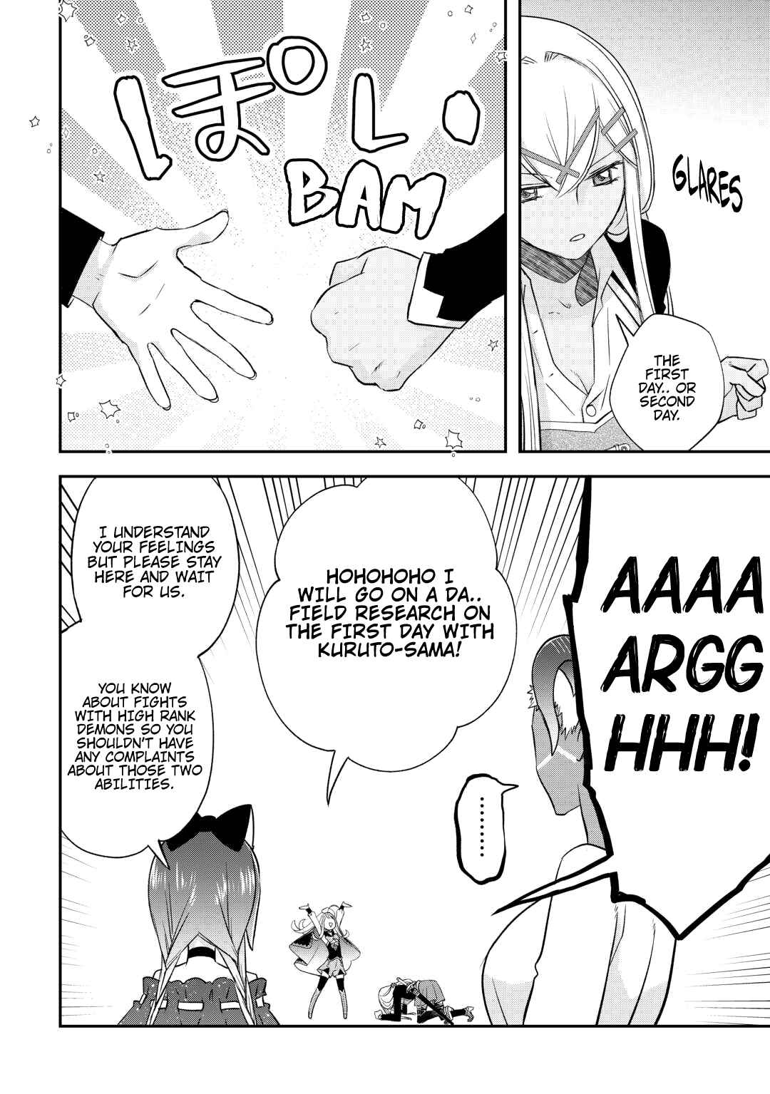 Page 31 Chapter 37 Kanchigai no Atelier Meister - Eiyuu Party no Moto Zatsuyougakari ga, Jitsu wa Sentou Igai ga SSS Rank Datta to Iu Yoku Aru Hanashi