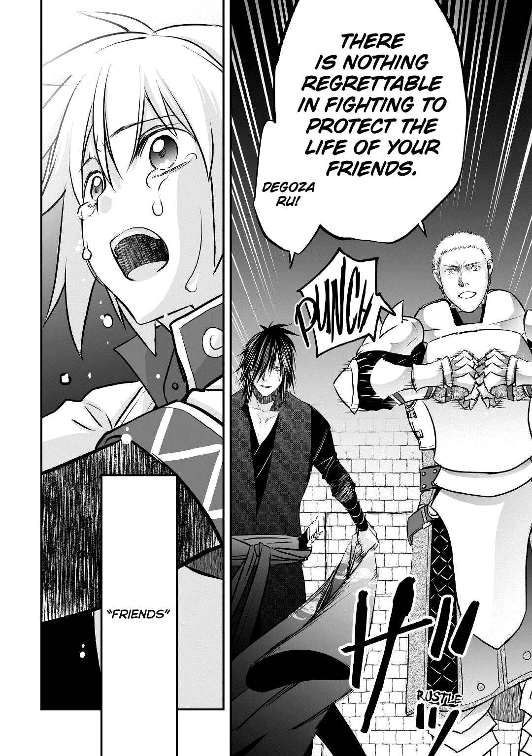 Page 21 Chapter 9 Kanchigai no Atelier Meister - Eiyuu Party no Moto Zatsuyougakari ga, Jitsu wa Sentou Igai ga SSS Rank Datta to Iu Yoku Aru Hanashi