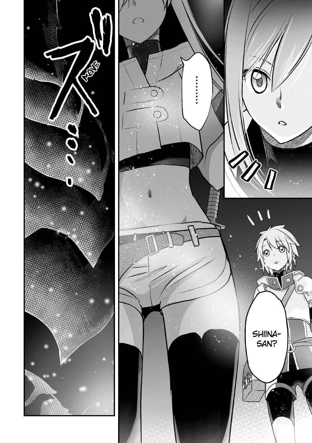Page 23 Chapter 9 Kanchigai no Atelier Meister - Eiyuu Party no Moto Zatsuyougakari ga, Jitsu wa Sentou Igai ga SSS Rank Datta to Iu Yoku Aru Hanashi
