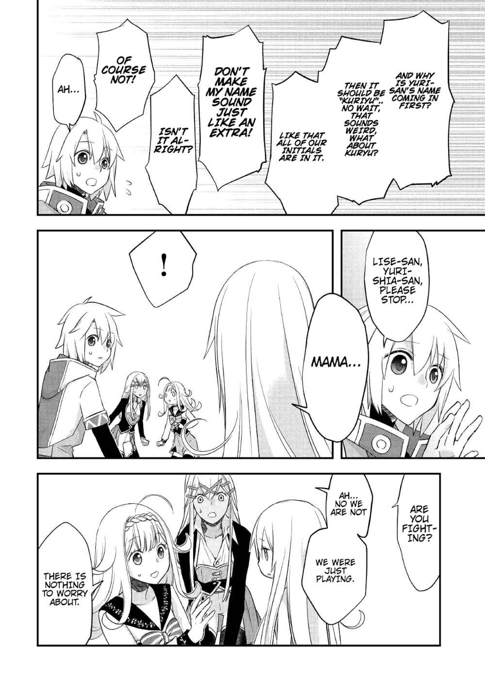 Page 19 Chapter 29 Kanchigai no Atelier Meister - Eiyuu Party no Moto Zatsuyougakari ga, Jitsu wa Sentou Igai ga SSS Rank Datta to Iu Yoku Aru Hanashi
