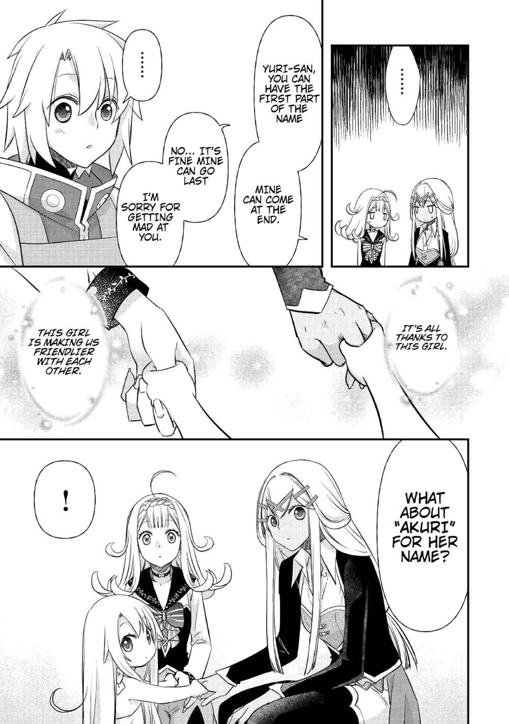 Page 20 Chapter 29 Kanchigai no Atelier Meister - Eiyuu Party no Moto Zatsuyougakari ga, Jitsu wa Sentou Igai ga SSS Rank Datta to Iu Yoku Aru Hanashi