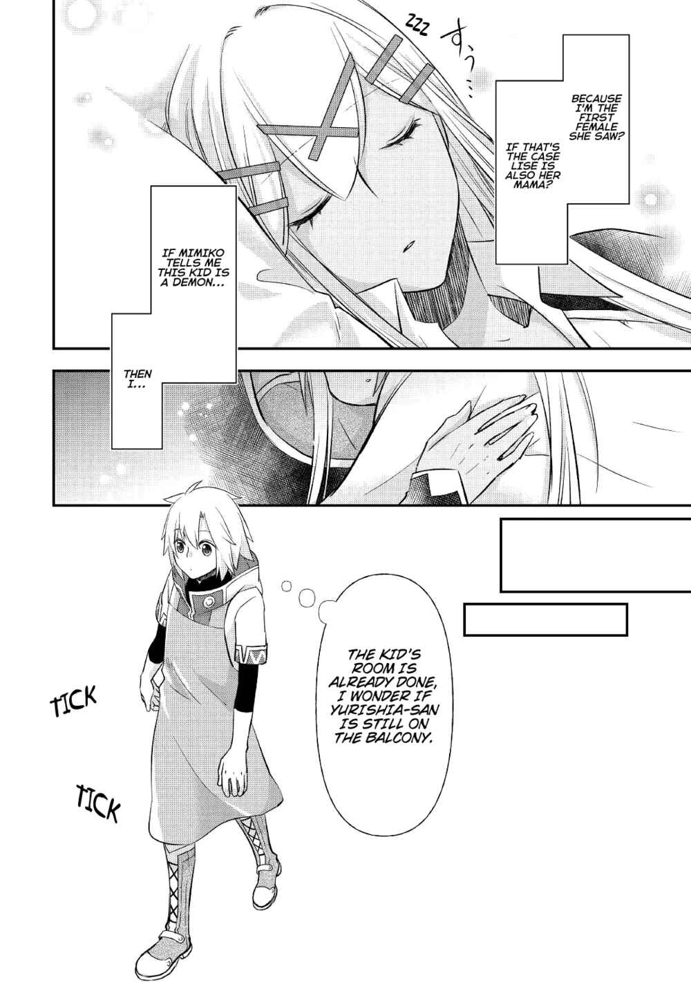 Page 7 Chapter 29 Kanchigai no Atelier Meister - Eiyuu Party no Moto Zatsuyougakari ga, Jitsu wa Sentou Igai ga SSS Rank Datta to Iu Yoku Aru Hanashi