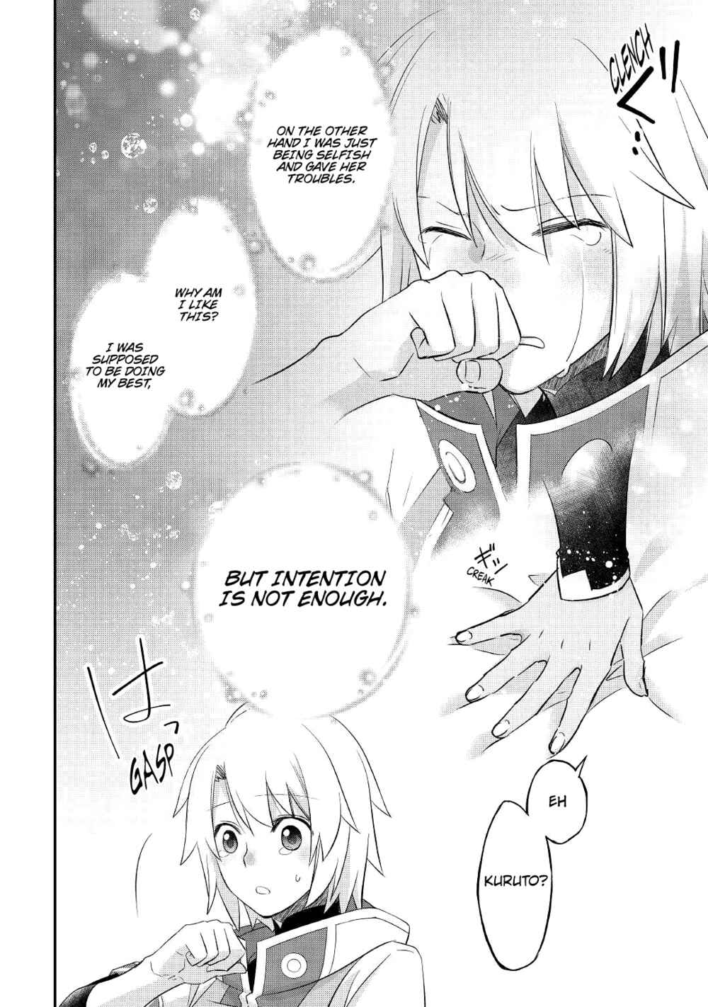 Page 9 Chapter 29 Kanchigai no Atelier Meister - Eiyuu Party no Moto Zatsuyougakari ga, Jitsu wa Sentou Igai ga SSS Rank Datta to Iu Yoku Aru Hanashi