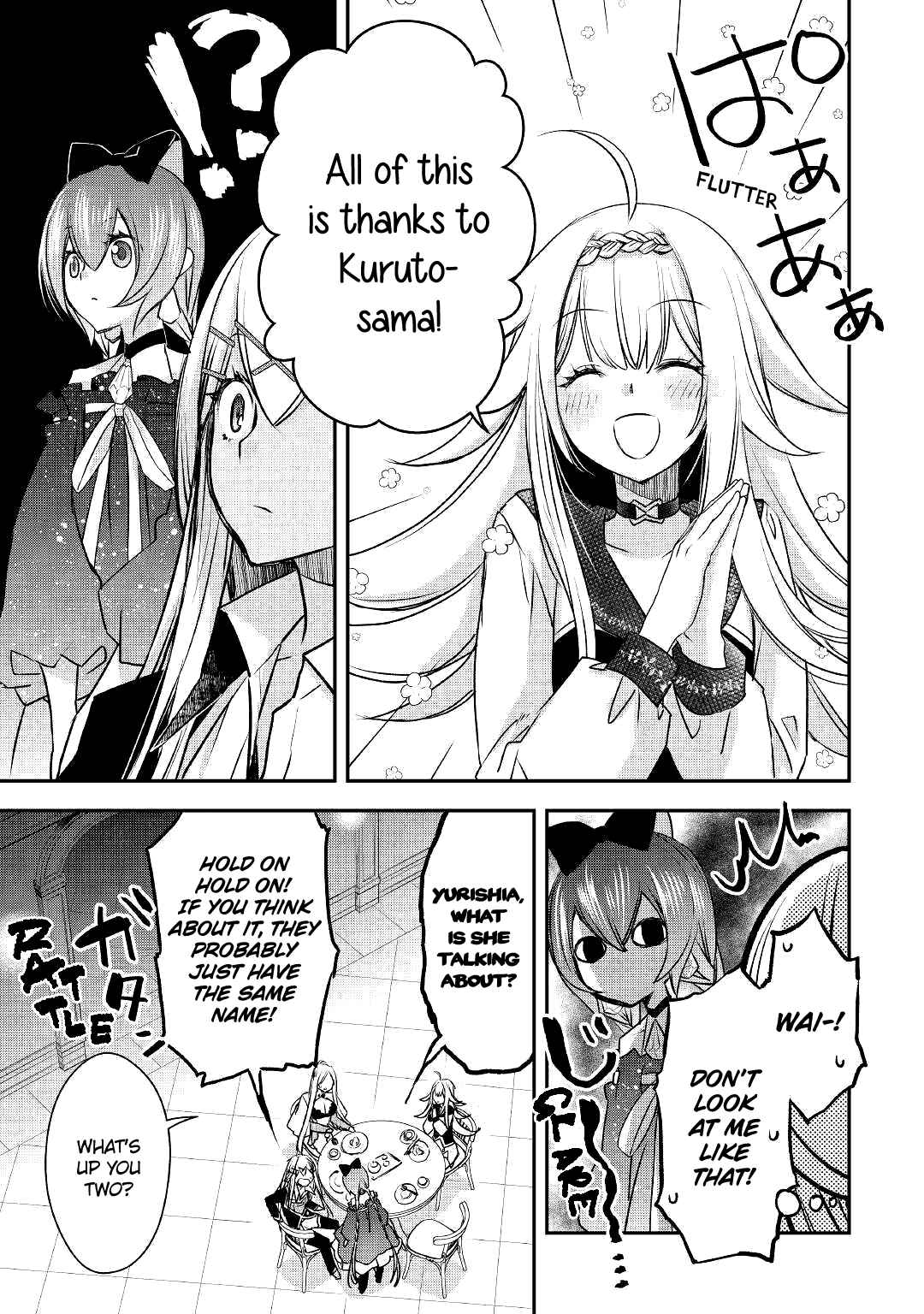 Page 7 Chapter 7 Kanchigai no Atelier Meister - Eiyuu Party no Moto Zatsuyougakari ga, Jitsu wa Sentou Igai ga SSS Rank Datta to Iu Yoku Aru Hanashi